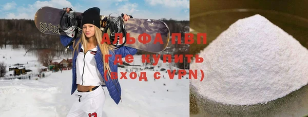 кокаин перу Богданович