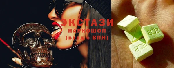 кокаин перу Богданович