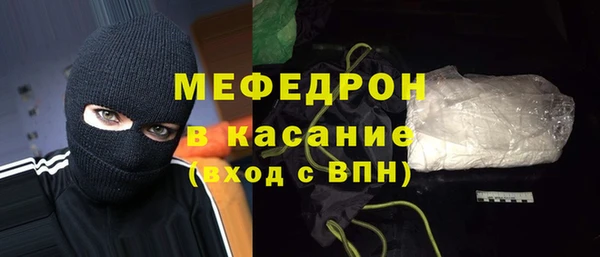 кокаин перу Богданович