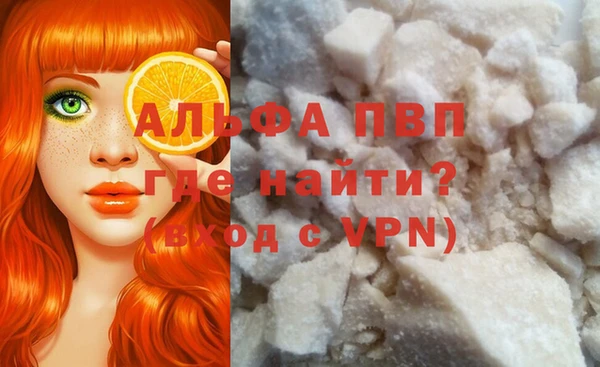 кокаин перу Богданович