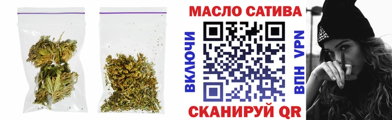 blacksprut рабочий сайт  где можно купить наркотик  Павловск  Дистиллят ТГК жижа 